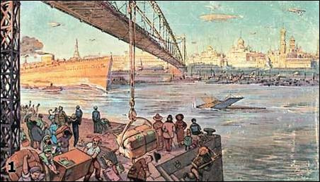Москва-река. В 2259 году  Москва-река сделалась мировым торговым портом.
