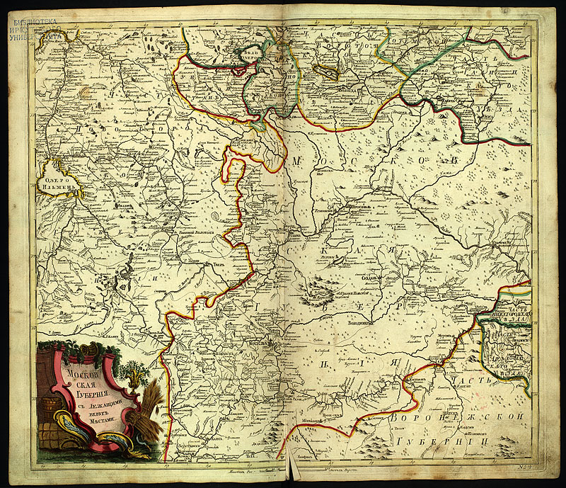 Московская губерния на Атласе 1745 г.