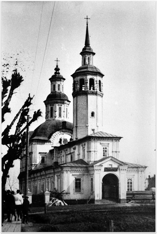 Донская (Стефановская церковь). Разрушена в 1930-е гг.