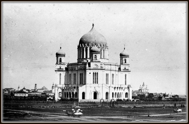 Александро-Невский собор. Вид с юга. Фото нач. ХХ века.