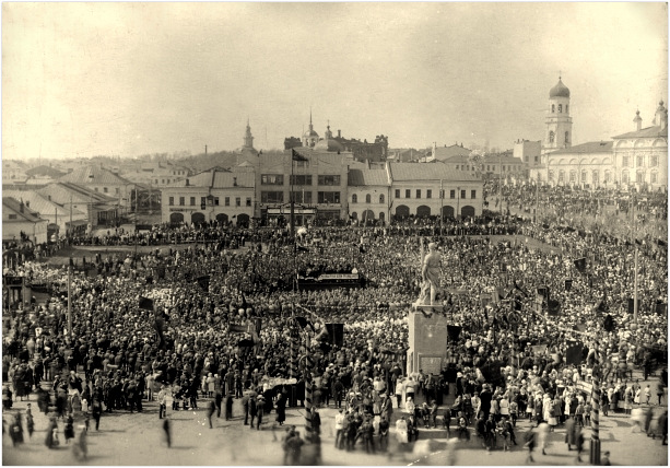 Открытие памятника Ленину.  7 ноября 1923 года