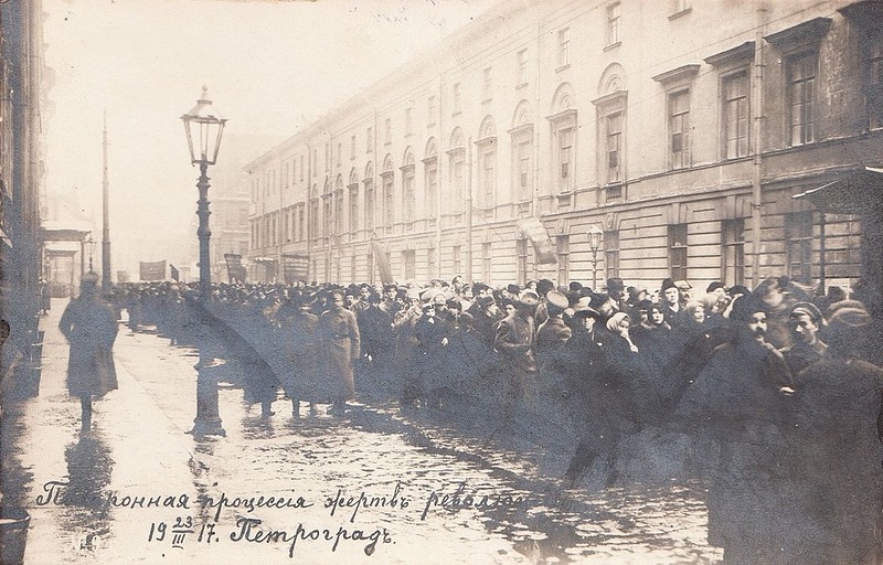 Похоронная процессия  жертв революции 23 марта 1917 г.