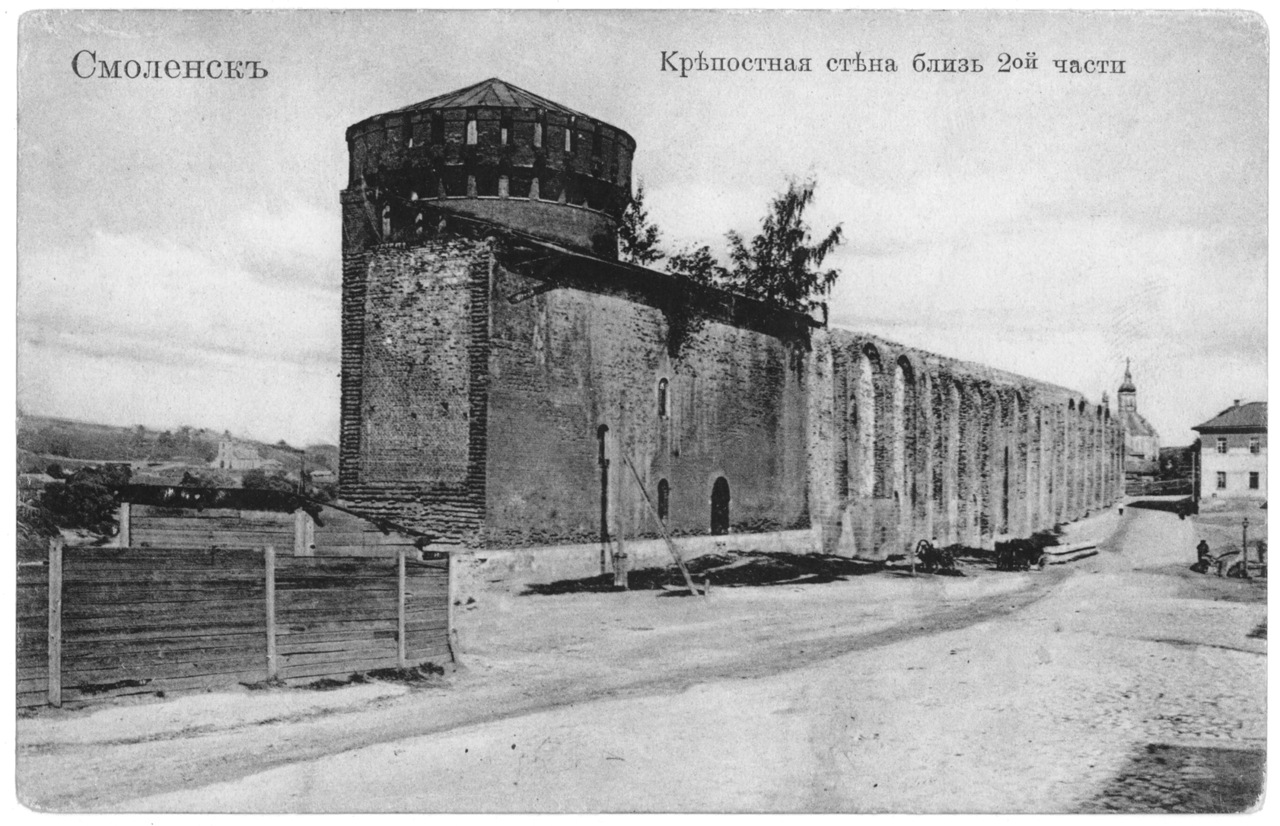 Крепостная стена близ 2-ой части