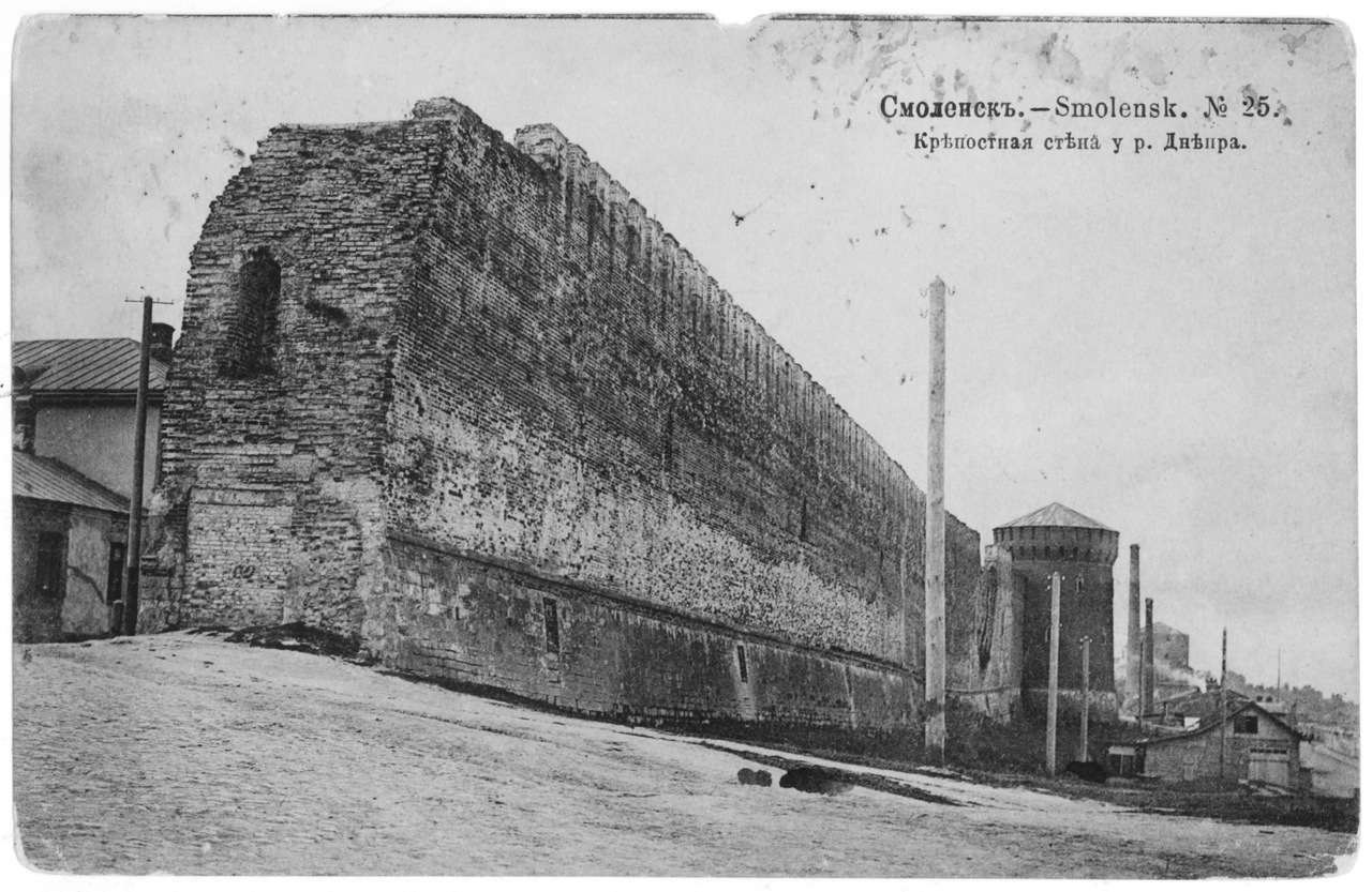 Крепостная стена у Днепра