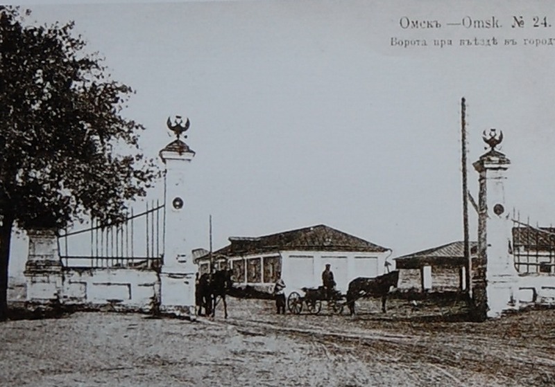 Ворота таможенной заставы. Фото начала XX века.