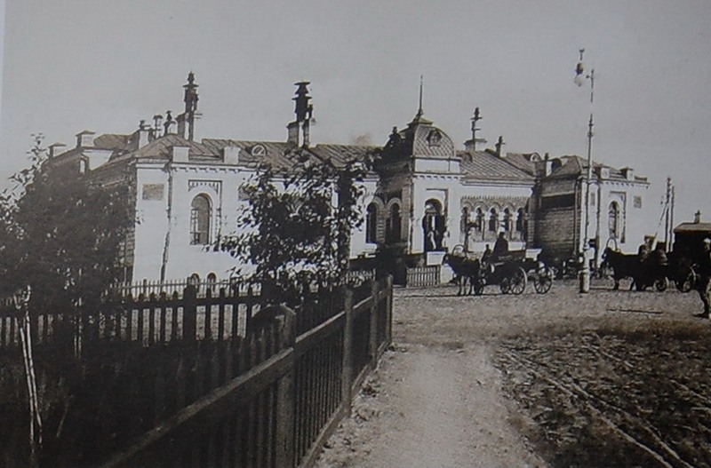 Привокзальная площадь. Фото начала XX века.
