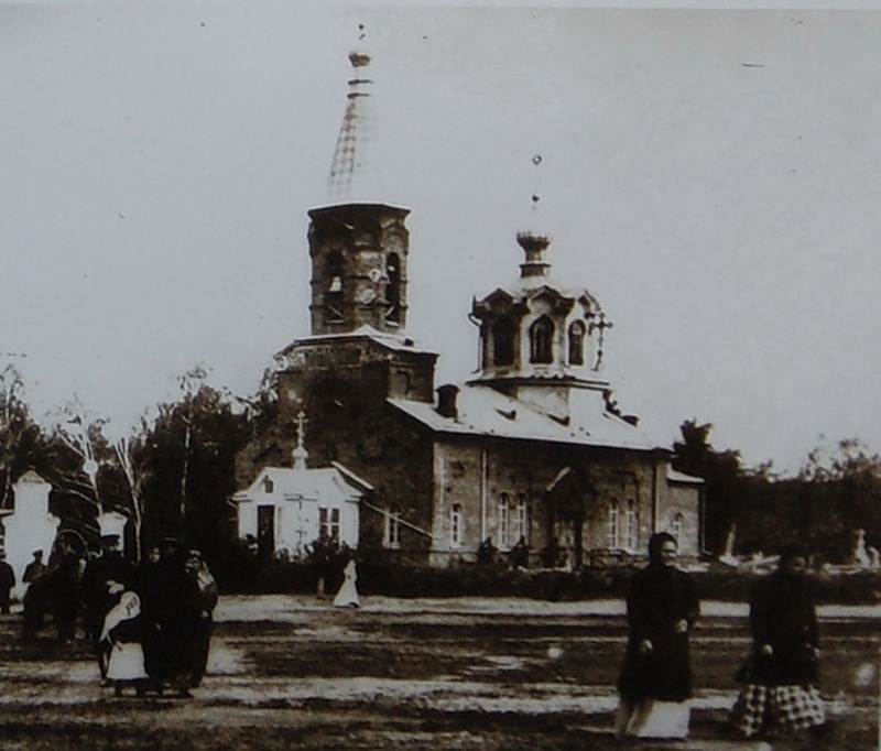 Церковь во имя св. Павла Комельского . Фото начала XX века.