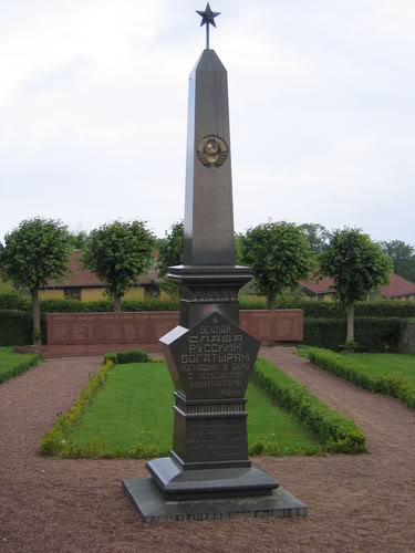 Памятник советским воинам на о-ве Борнхольм (город в городе Аллинг)