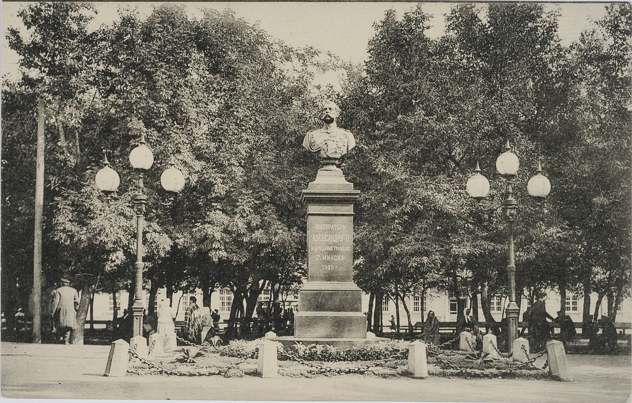 Памятник императору Александру II