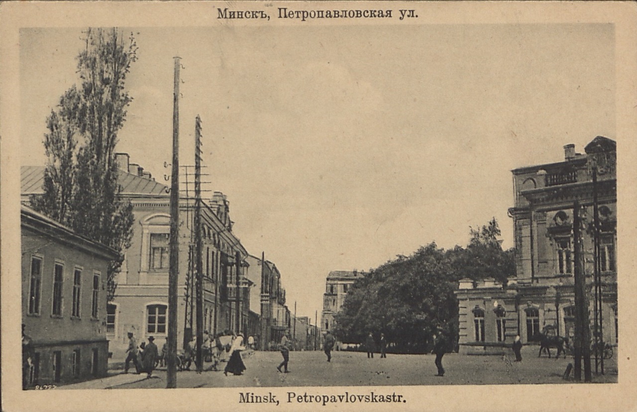 Петропавловская улица