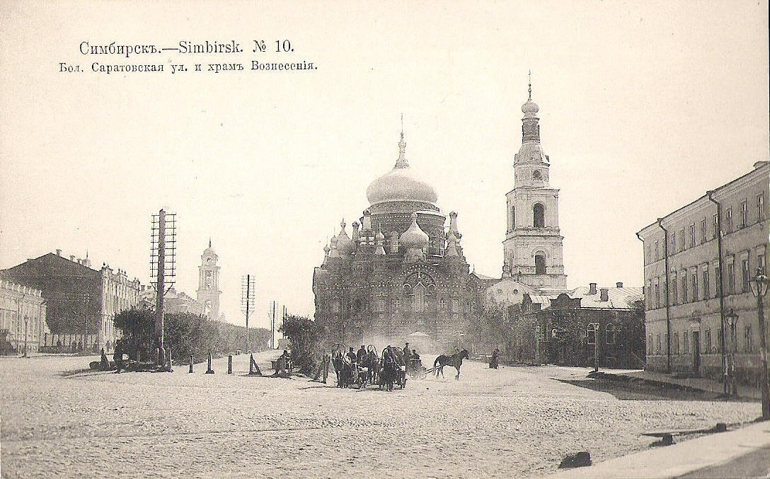 Большая Саратовская улица и Храм Вознесения