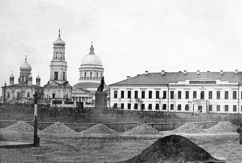 Губернская гимназия. 1867