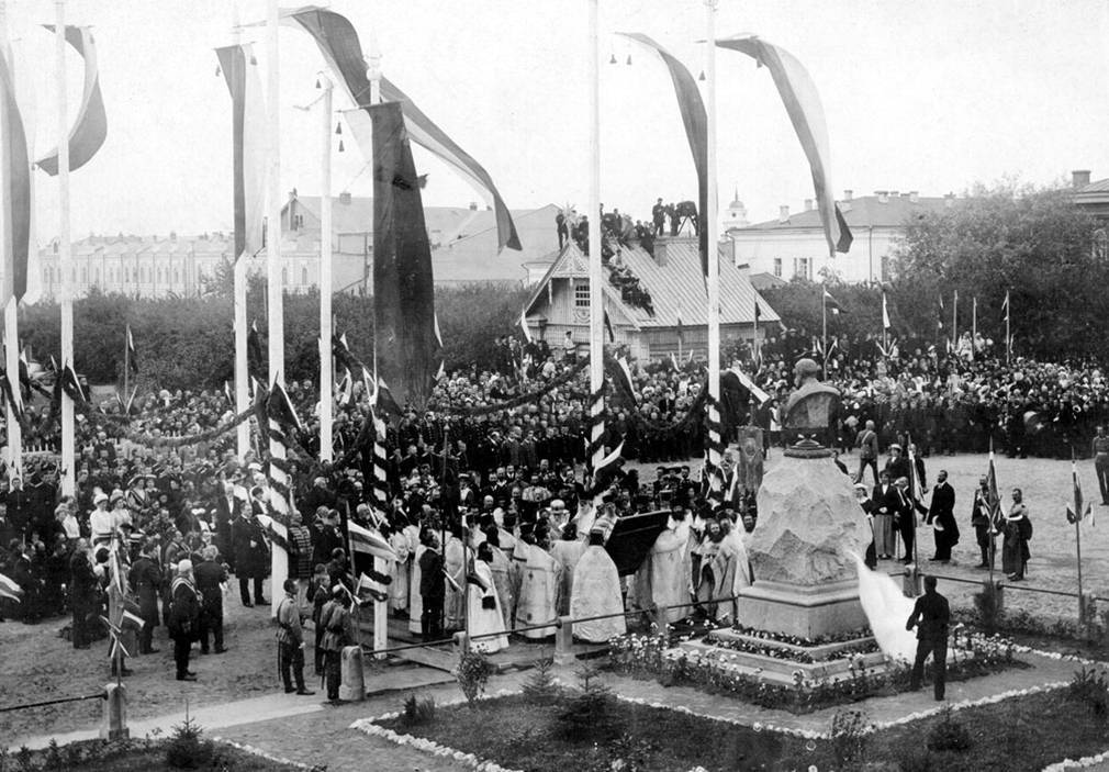 Торжественное открытие памятника П.А. Столыпину. 1913