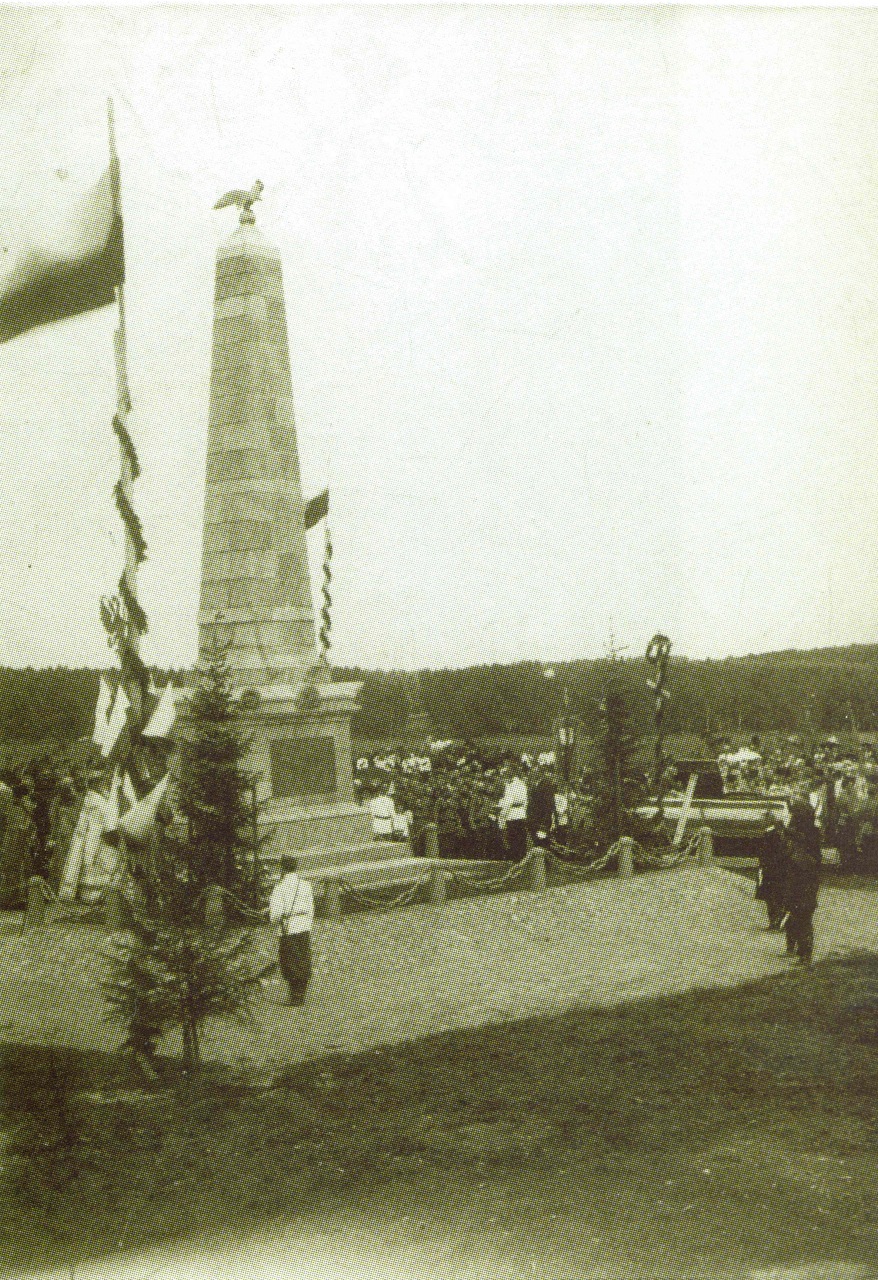 Памятник в честь прибытия императора Николая II в Калугу