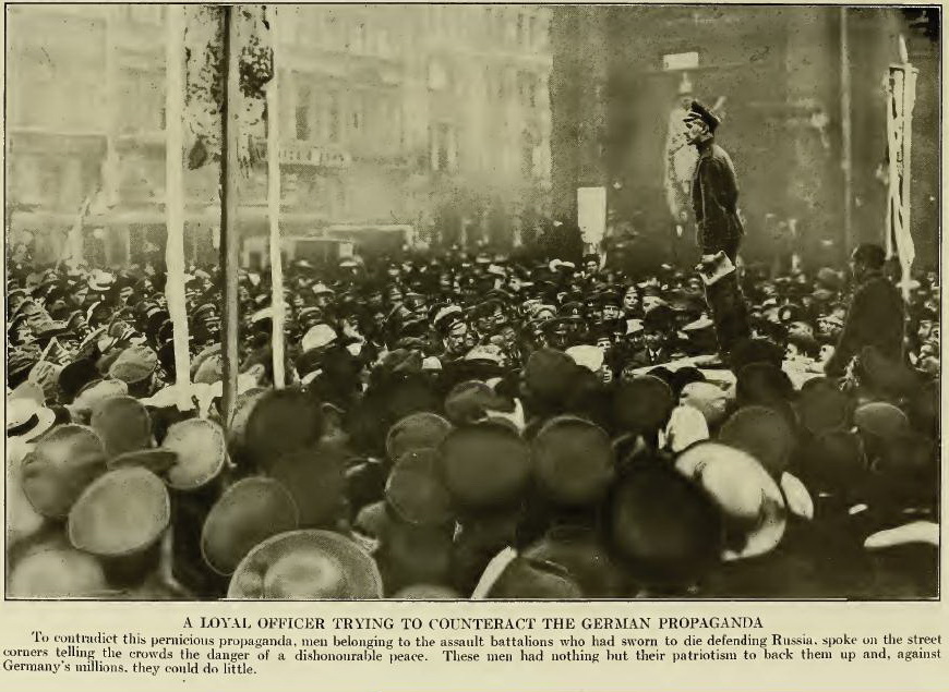 События весны лета 1917 года. Митинг на Невском 1917. Митинг на Невском проспекте 1917. Протесты 1917 году женские Питер.