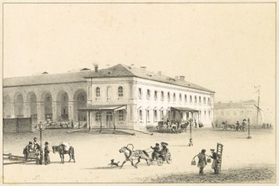 Станция Царскосельской железной дороги в Санкт-Петербурге Литография В. Ф. Тимма, 1852
