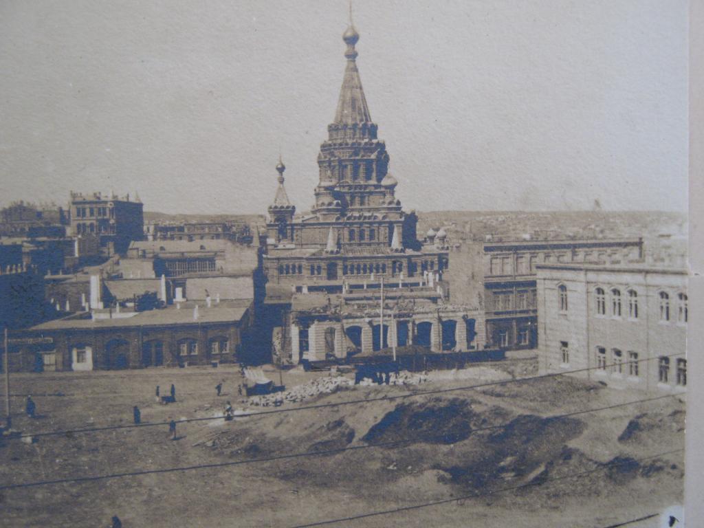 Александро-Невский собор.1898