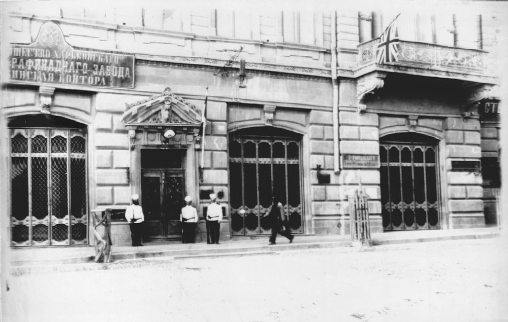 Дом Мирбабаева. 1905