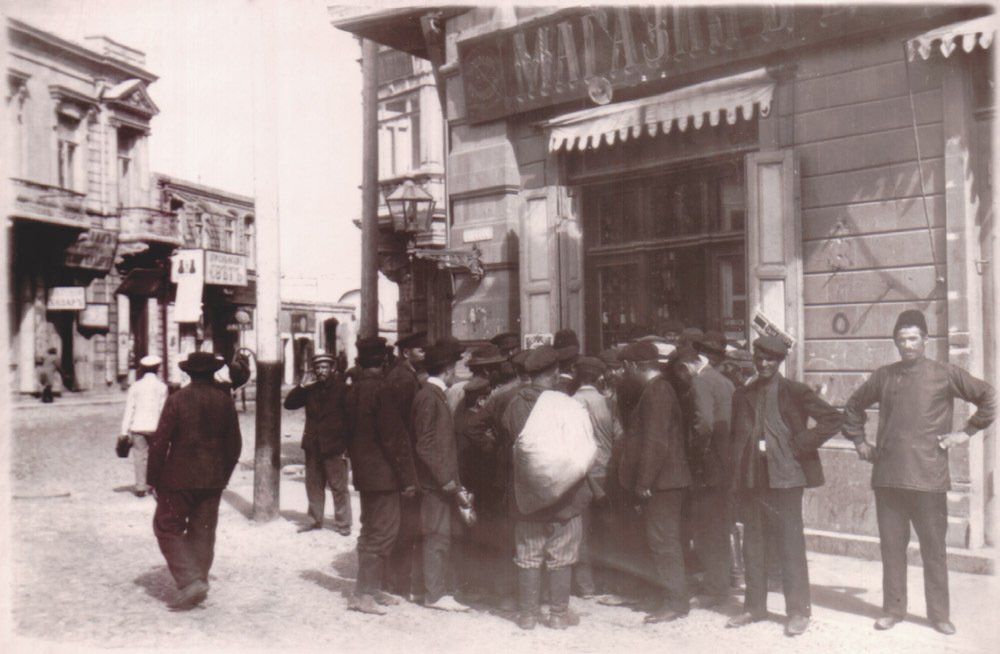 Перекресток улиц Кривой и Колюбакинской. 1905