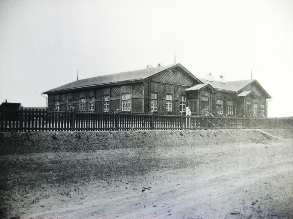 39. Дом отдыха локомотивных бригад на станции Зилово.