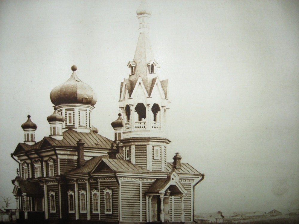 148. Город Алексеевск. Церковь.