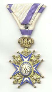 Орден св. Саввы 4-й степени