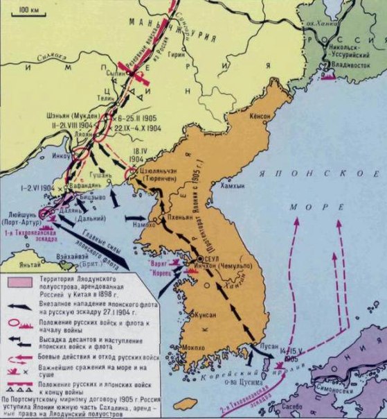 Ляодунский полуостров на карте Русско-японской войны 1904-1905 гг.