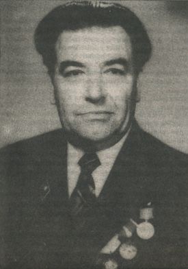 Иван Бутримович