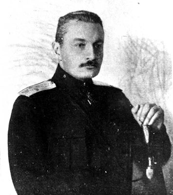 генерал Иван Романовский