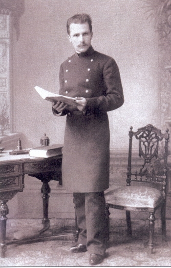 Студент Петербургского университета, 1880-е г..