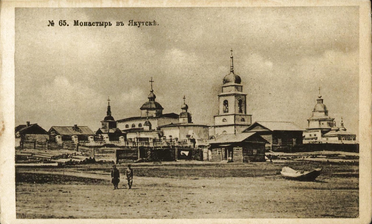 Монастырь в Якутске