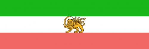 Флаг Персии при династии Каджаров