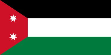 Флаг Королевства Ирак