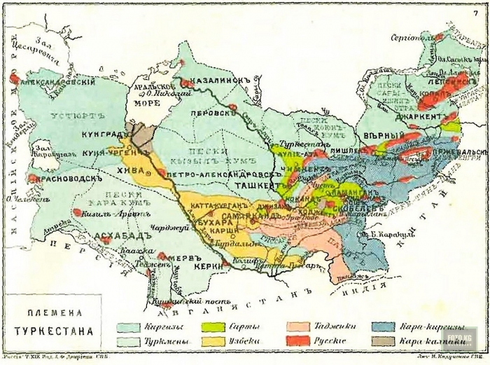 Карта Туркестана